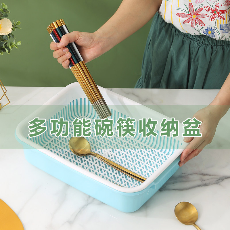 厨房专用放筷子装碗筷收纳盒柜塑料带盖厨房碗碟沥水架餐具置物架