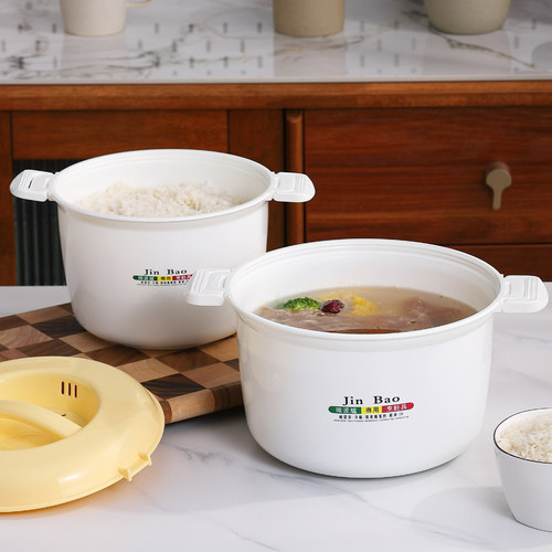 微波炉专用煮饭锅蒸饭煲米饭盒可微波加热饭盒煮面碗配套器具器皿