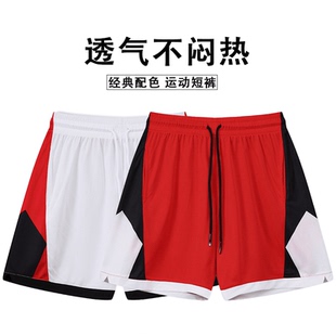 韋德四分短褲 夏季 籃球短褲 男美式 速干透氣跑步運動不過膝休閑短褲