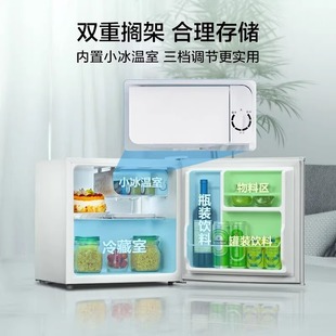 小型冰箱BC Midea美 45M家用单门电冰箱冷藏节能低音宿舍办公