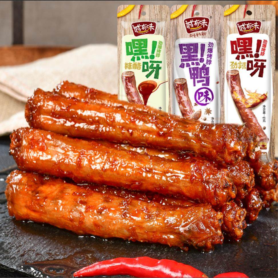 诚有味42克根嘿呀劲爆烤脖糖醋非鸭脖鸡脖子肉食类零食休闲食品整