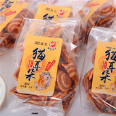 吴氏远久追剧网红小吃脆锅巴麻辣猫耳朵江米条八爪酥等膨化小零食