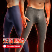 加绒加厚棉毛裤 内穿秋冬季 打底裤 男士 男生修身 保暖裤 衬裤 秋裤 线裤