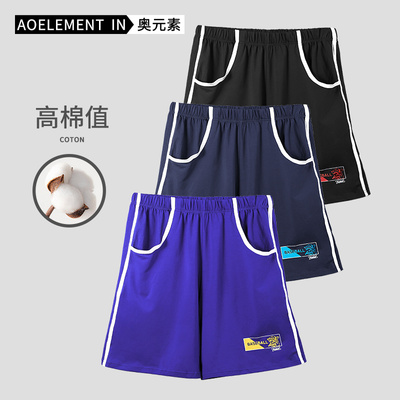 男士内裤男纯棉阿罗裤夏季薄款透气四角短裤头舒适休闲男生平角裤