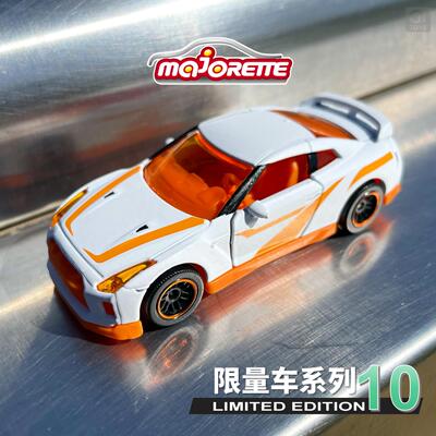 Majorette美捷轮小汽车限量车模保时捷雷诺GTR猛禽兰博基尼s10