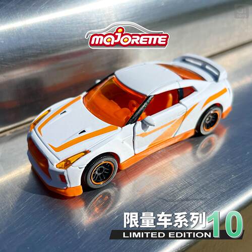 Majorette美捷轮小汽车限量车模保时捷雷诺GTR猛禽兰博基尼s10