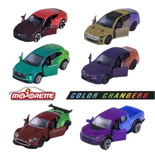 Majorette美捷轮限量车跑车轿车皮卡变色进口合金车模以上1/64