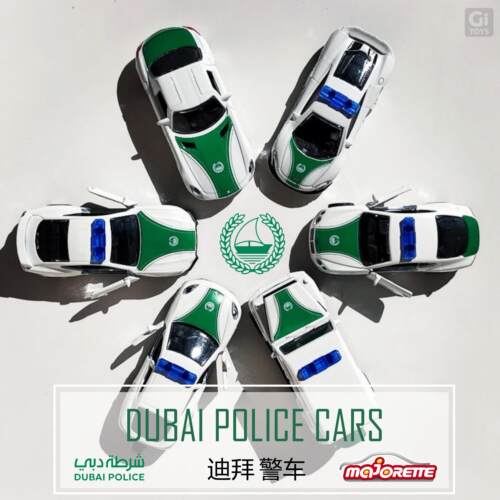 迪拜警车Majorette合金模型164