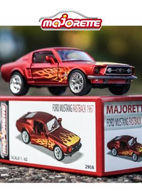 Majorette美捷轮避震GTR野马卫士橙色福特路虎合金金属小汽车以上