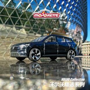 Majorette美捷轮沃尔沃V90/240GL/EX90旅行车SUV金属进口车模1:64