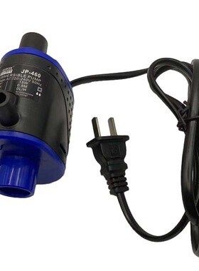 海斯宝鱼缸潜水泵SP-JP-CR-460三合一抽水增氧循环过滤蓝顶仅机身
