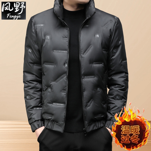 羽绒棉服男短款立领2025新款保暖防寒爸爸冬装白色休闲大码外套潮