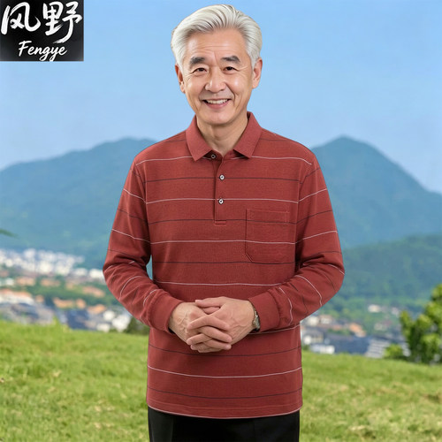 中老年男士秋款长袖条纹上衣T恤
