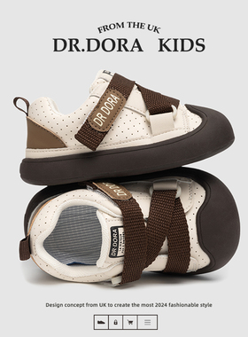 DR.DORA朵拉博士春秋季宝宝休闲鞋织带婴儿鞋透气防滑软底学步鞋