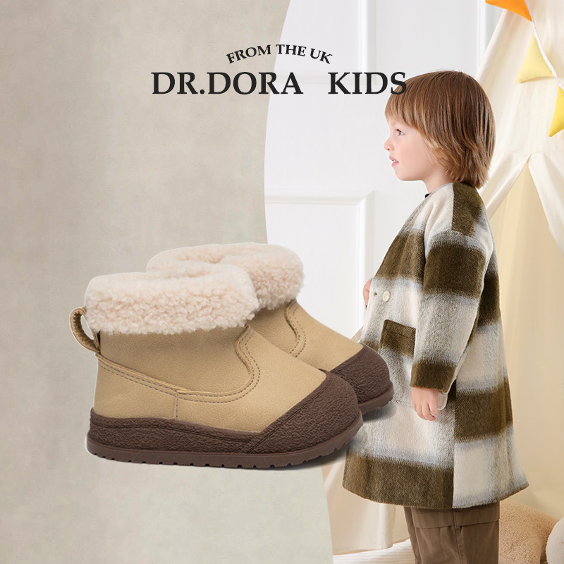 DR.DORA朵拉博士秋冬季宝宝棉鞋加绒加厚保暖高帮防滑小童勃肯鞋,童鞋/婴儿鞋/亲子鞋,棉靴,淘宝优惠券,粉丝福利购,淘宝优惠卷