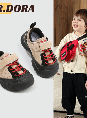DR.DORA朵拉博士春秋季登山鞋男宝宝鞋子软底休闲婴儿学步小童女