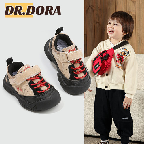 设计师DR.DORA朵拉博士登山