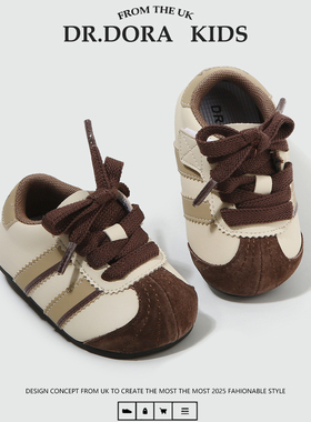 DR.DORA朵拉博士春季新款宝宝鞋子轻薄软底阿甘小童婴儿运动学步