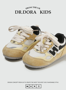 DR.DORA朵拉博士春秋季新款宝宝鞋子透气休闲德训鞋男女小童软底