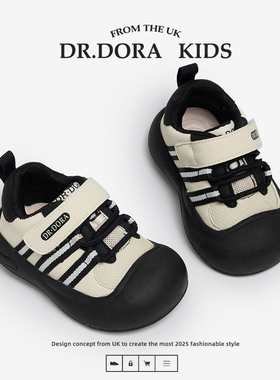 DR.DORA朵拉博士宝宝鞋子秋季软底防滑1-3岁幼儿透气贝壳头学步冬