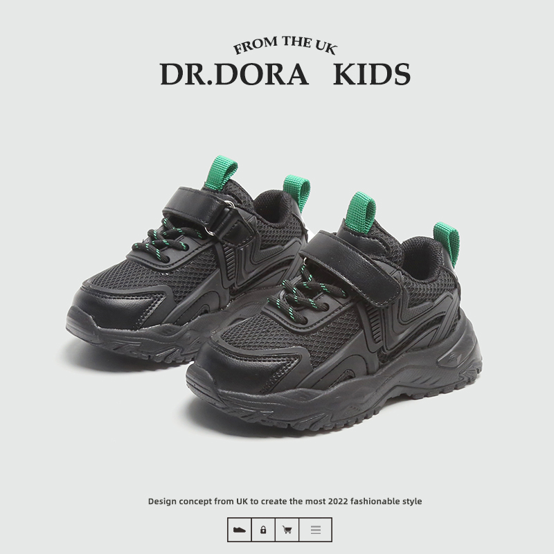 DR.DORA英国风潮款老爹鞋