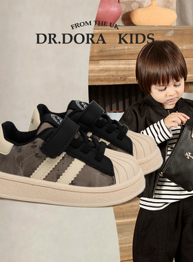 DR.DORA朵拉博士秋季新款宝宝鞋子男小童贝壳头休闲鞋软底板鞋女