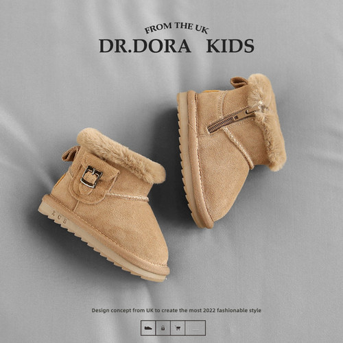 DR.DORA朵拉零下10°C保暖雪地靴