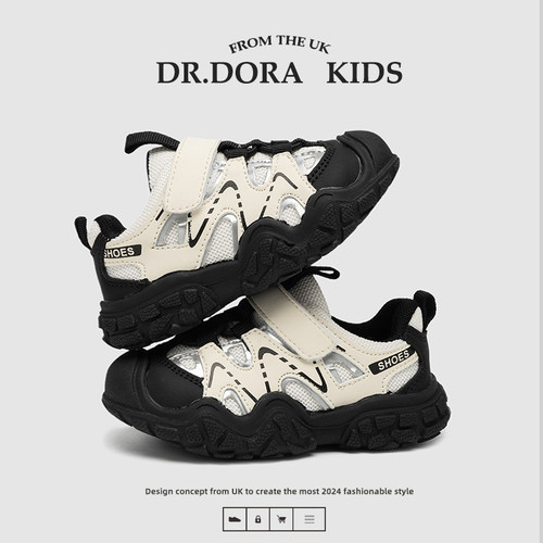 DR.DORA朵拉博士设计师品牌登山