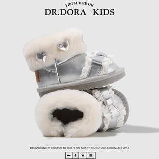 DR.DORA朵拉博士冬季 小童 宝宝雪地靴女童加绒加厚保暖蝴蝶结棉鞋