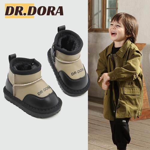 设计师品牌DR.DORA宝宝雪地靴