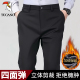 西裤 秋冬直筒宽松大码 商务黑色休闲裤 啄木鸟男士 男高弹力长裤 加绒