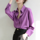 TRR 设计感上衣 女 尽显幽幽美到心fashion长袖 oversize宽松紫衬衫