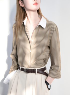 TRR 距离感通勤风 长袖撞色竖条纹衬衫女 微宽松上衣时髦精衬衣