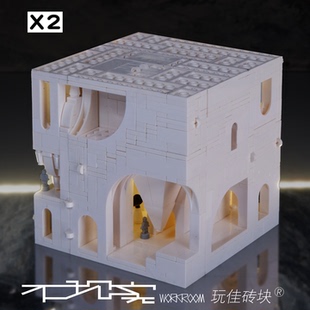 城堡積木變形 暢想 小顆粒拼裝 可開合高顏值解壓玩具禮物 X2方體