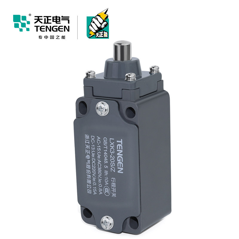 TENGEN天正 LXK3-20S/Z行程开关YBLX-K3/20S/Z限位开关正品银触点