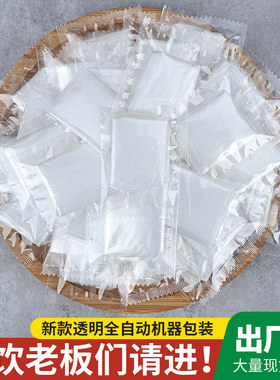 一次性手套独立包小包装