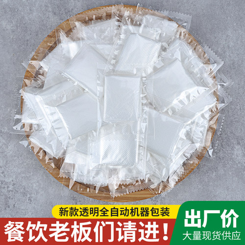 一次性手套独立包小包装
