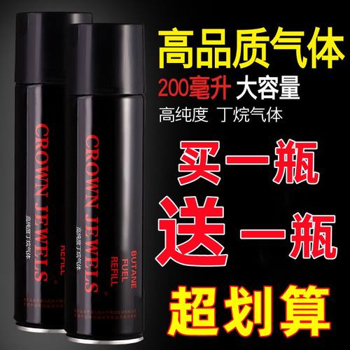 金字塔直冲防风通用厂家直销