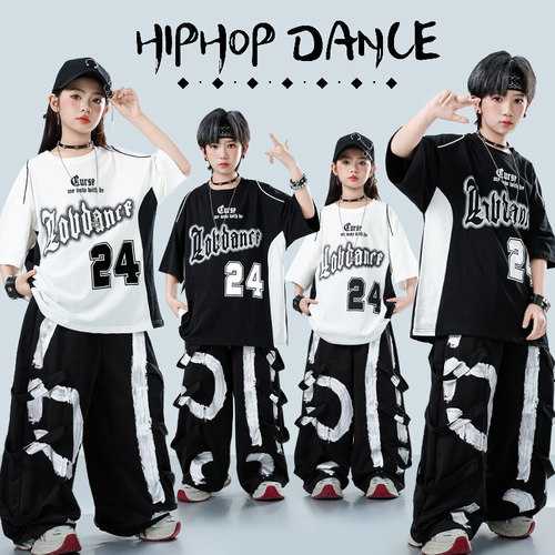 街舞服装儿童潮服爵士舞演出服少儿hiphop炸街男女孩嘻哈表演套装
