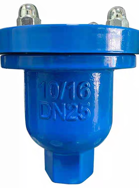 自动排气阀P11X丝扣快速排气阀自来水管道进气阀单口排气阀N25040