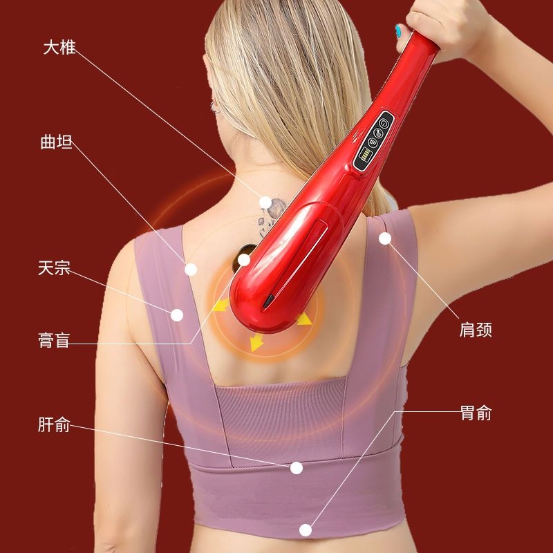 海豚按摩器全身老人按摩棒电动颈椎腰部按摩器小型锤肩膀捶背敲打