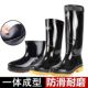 加厚加绒防水鞋 雨鞋 雨靴高筒中筒防滑耐磨胶鞋 水鞋 男 男士