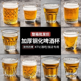 整件 钢化玻璃杯啤酒杯商用KTV酒吧专用八角水杯防摔家用小酒杯子