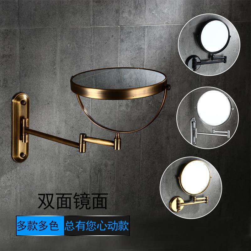 fold All copper Shower Room Cosmetic mirror To fake something antique Dressing Punch holes Beauty Mirror Telescoping Wall hanging enlarge mirrorin the Decoration main material , Toiletries , Bathroom Hardware/Pendant , Beauty Mirror  category - from Buy2taobao.com to provide professional Taobao agent buy service