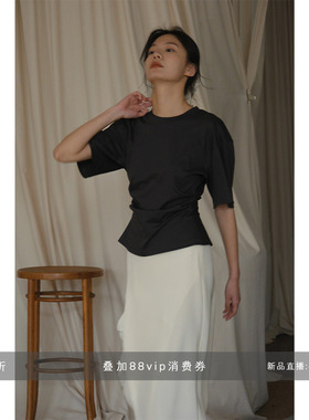 commuse memory 优雅设计款宽肩收腰 丝滑长绒棉针织短袖T恤上衣