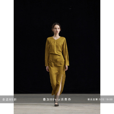 commusememroy国风桑蚕丝套装