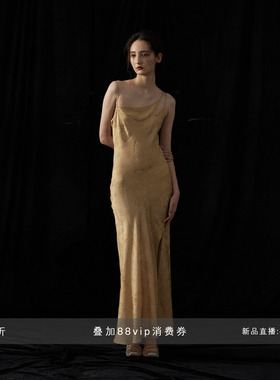 commuse memory『绝尘』国风提花冷染斜裁镂空真丝吊带连衣裙长裙