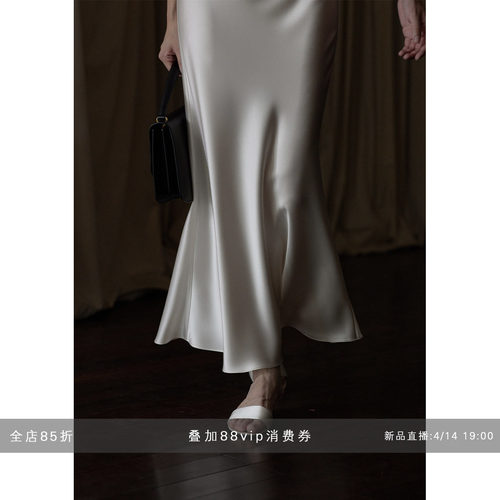 commuse水波纹缎面长款半身裙