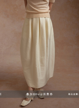 commuse memory 法式优雅经典伞裙 定制蓬松空气感丝棉大摆半身裙