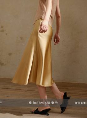 commuse memory下摆蕾丝22MM桑蚕丝缎面斜裁丝滑显瘦中长款半身裙